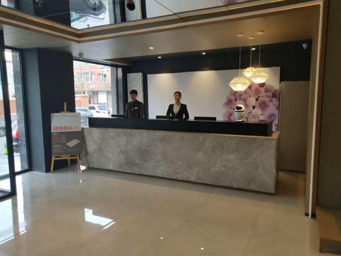 Others 4, Jinyi Chain Hotel (Drum Tower General's Mansion Subway Station), Hohhot