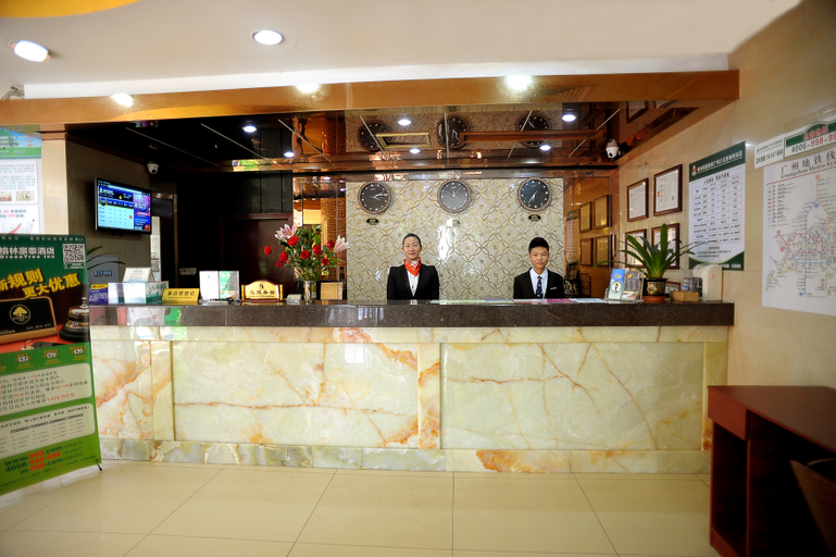 Others 3, Huifeng Hotel, Guangzhou