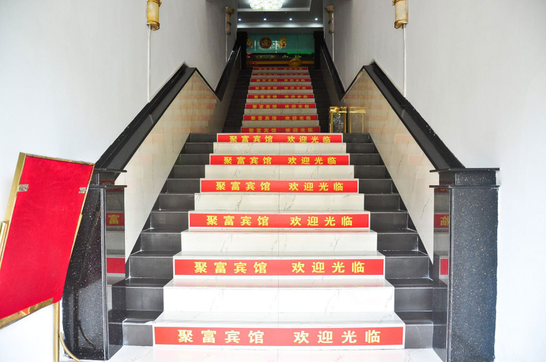 Others 4, Shiyu Hotel Jiangnan West Metro Station, Guangzhou