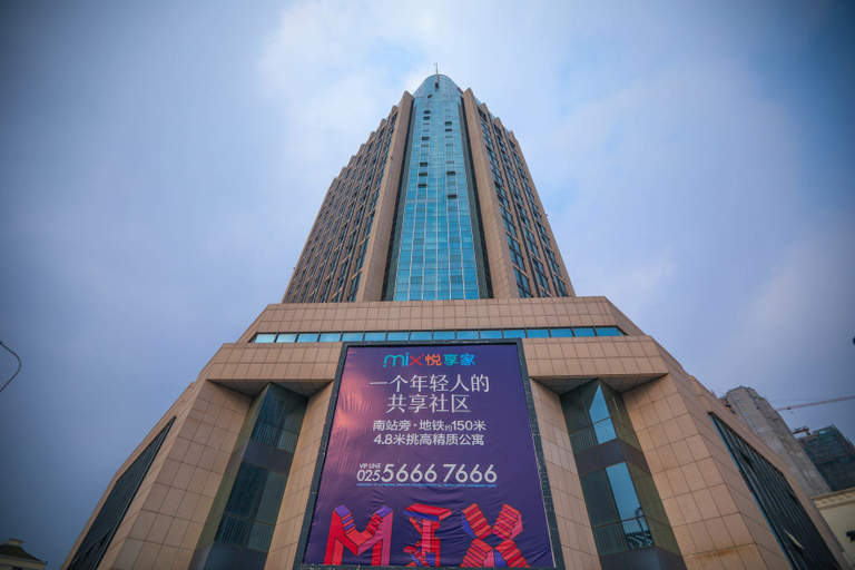 Exterior & Views 1, Kaiweina Hotel (Shengtai Road Subway Station Store), Nanjing