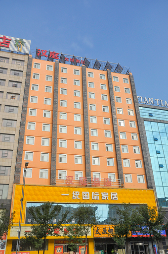 Exterior & Views 1, Hanting Hotel Taiyuan High-tech Zone, Taiyuan