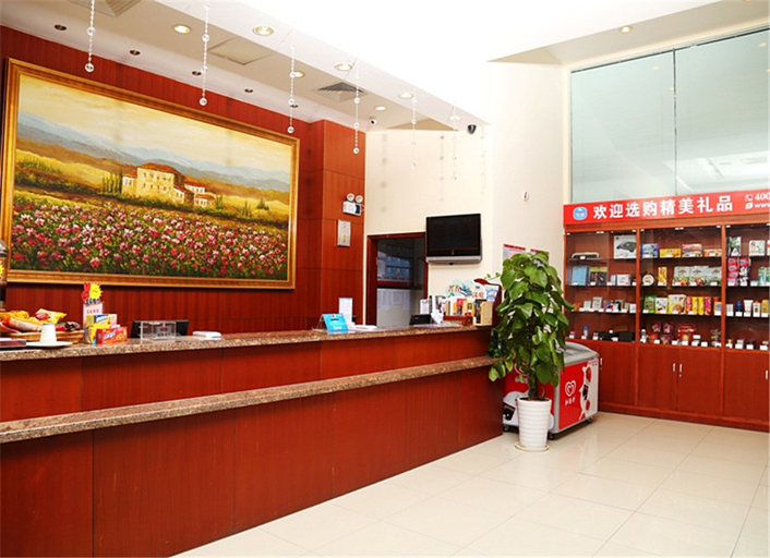 Food & Drinks 3, Hanting Hotel Anqing Guangcai Big Market, Anqing