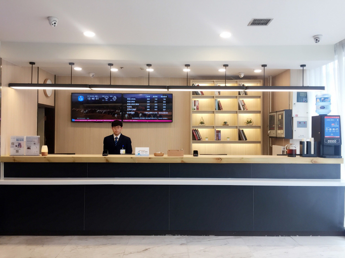 Others 4, Hanting Hotel Jinan International Expro Center , Jinan
