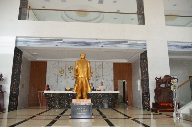 Others 4, Chengnan Impression Banquet Hotel, Yulin