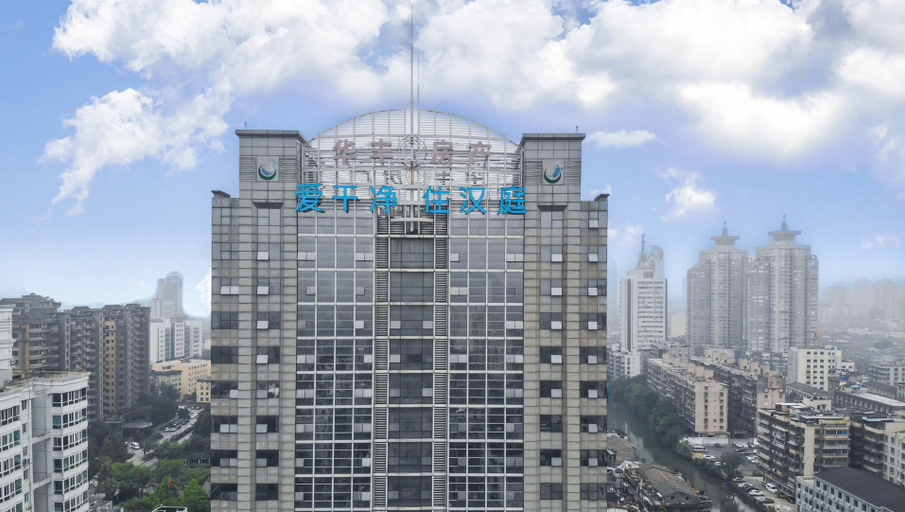 Others 5, Hanting Hotel Wenzhou Station Avenue Branch, Wenzhou