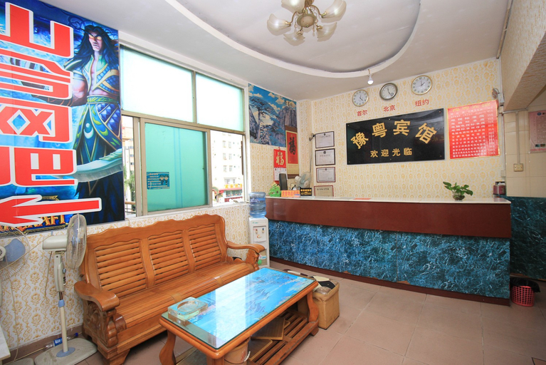 Others 2, Yuyue Hostel, Shenzhen
