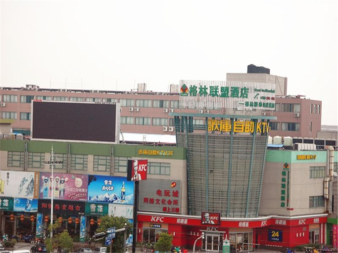Others 2, GreenTree Zhixuan (Yuyao Simen Town), Ningbo