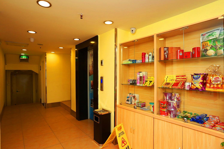 Others 3, Hampton by Hilton Changchun Ziyou Road, Changchun