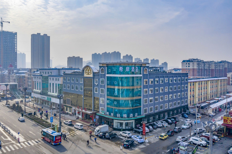 Others 5, Qingya Hotel (Heze Jiahecheng Branch), Heze