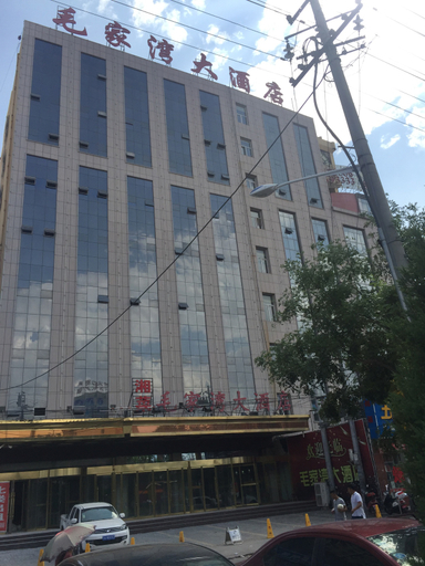 Exterior & Views 1, Maojiawan Hotel, Yulin