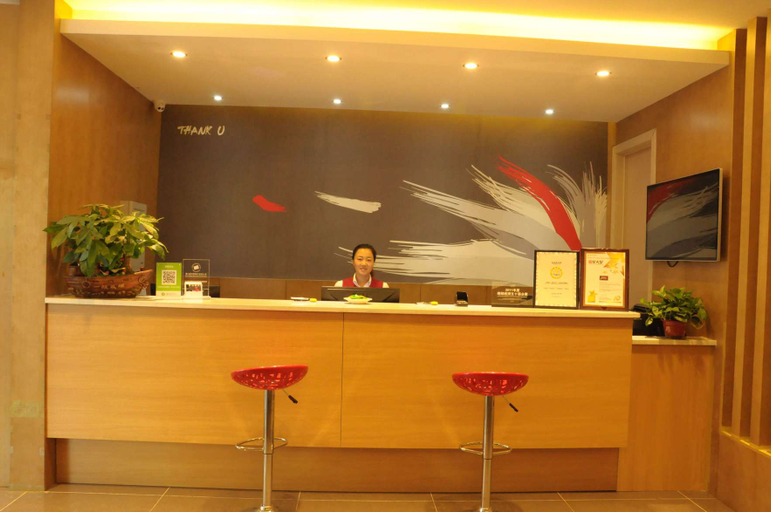 Others 2, Shankee Hotel (Golmud Jiangyuan Middle Road), Haixi Mongol and Tibetan