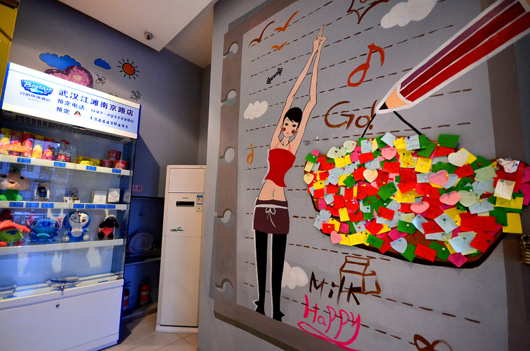 Food & Drinks, Magnotel Hotel (Wuhan jiangtan science and Technology Museum), Wuhan
