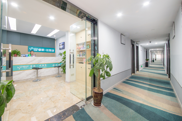 Others 5, Ruizhiyun Selected Homestay (Xi'an Medical College), Xi'an