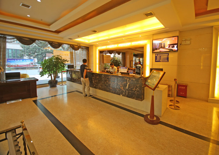 Others 2, Xiyuan Jinrun Hotel (Duyun Wanda Plaza Nationality Normal University), Qiannan Buyei and Miao