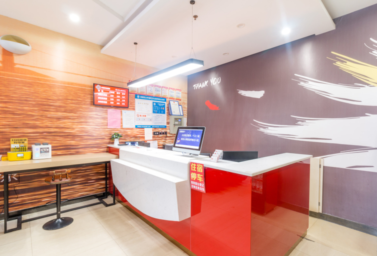 Others 4, 尚品优选酒店(万寿宫店), Nanchang