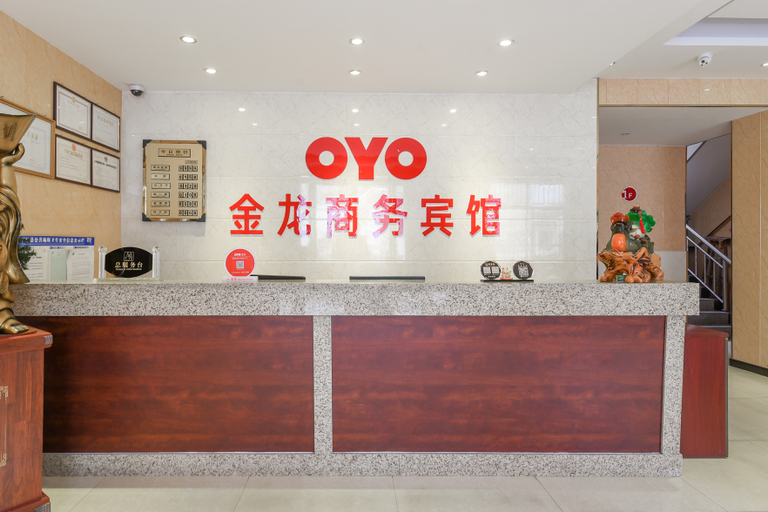 Others 5, jinlongshangwu, Chaohu