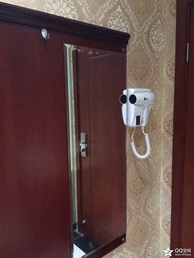 Bathroom, Zijinshan Grand Hotel, Guang'an