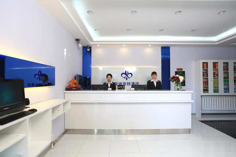 Others 4, Buddy Hotel (Harbin Xueyuan Road), Harbin