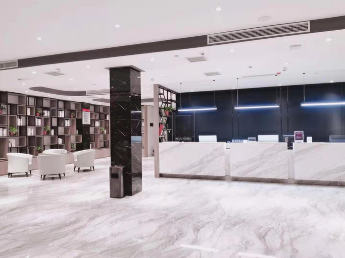 Others 3, Shankee Collection Hotel (Heze China Mudan Garden), Heze