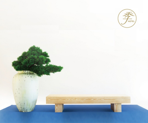 Others 5, Ji Hotel Taixing Daqing Middle Road, Taizhou