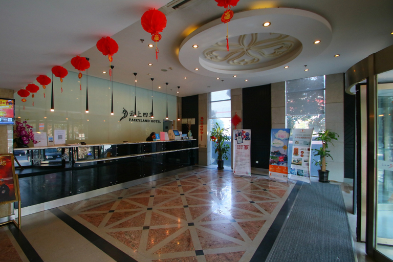 Food & Drinks, ホームイン ビジネスホテル（）, Shanghai