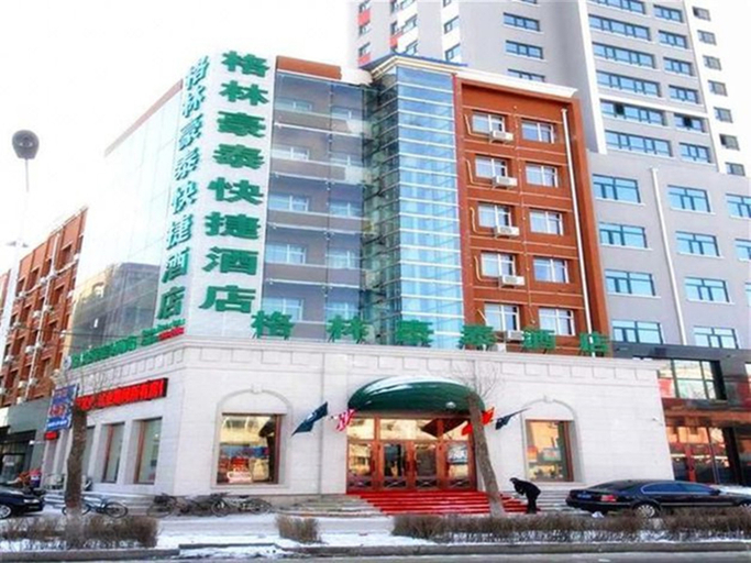Exterior & Views, Green Spring Hotel (Jiamusi Railway Station), Jiamusi