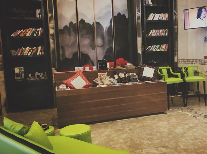 Others 3, Nature Inn, Xining