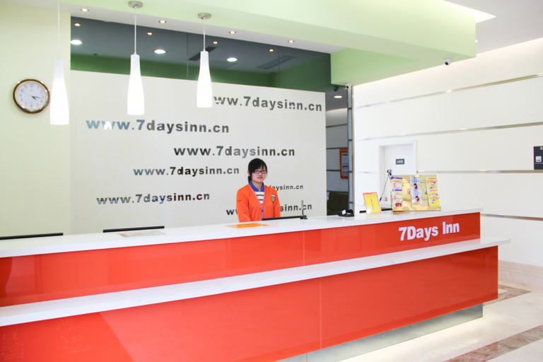Others 3, 7 Days Premium Hotel (Jiangyin Changshan Branch), Wuxi