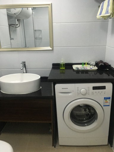 Bathroom, Sunshine Harbor Hotel (Xi'an Sunshine City), Xi'an