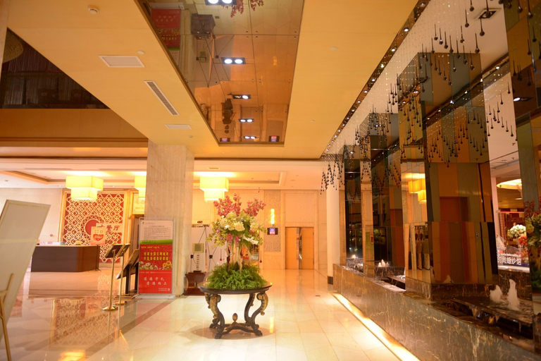 Others 5, Beidahuang International Hotel, Harbin