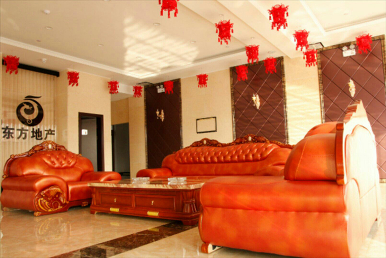 Others 5, Dongfang Business Hotel, Shuozhou