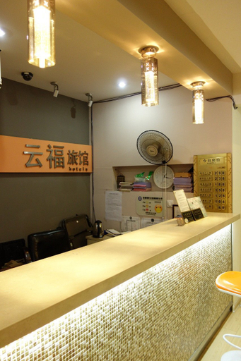Others 5, ホテル(), Shanghai
