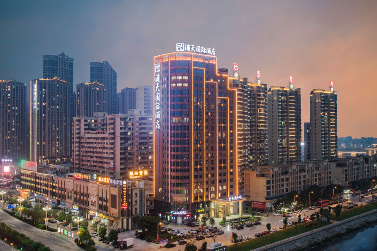 Others 5, Putian International Hotel, Ningde