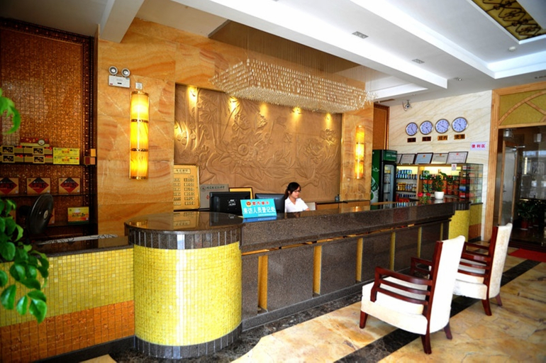 Others 3, Haolaideng Business Hotel (Xinyi Shaoxiu Stadium), Maoming