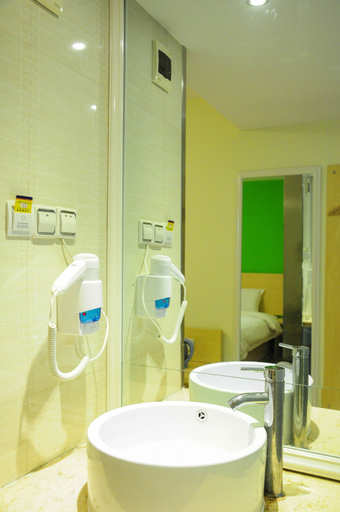 Bathroom 3, Ibis Shenzhen Nanxin Road Hotel, Shenzhen