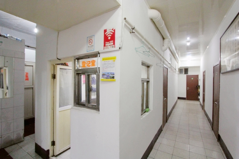 Others 3, Guangda Hostel, Qingdao