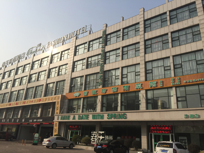 Exterior & Views