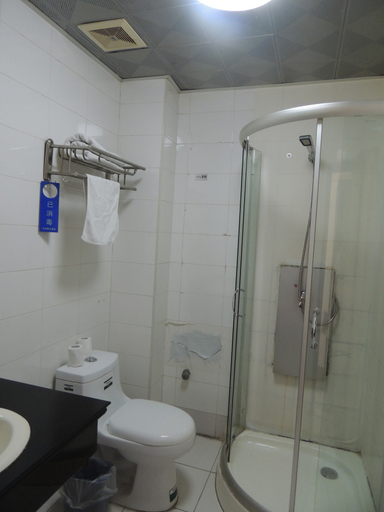 Bathroom 2, Zhengling Hotel, Ma'anshan