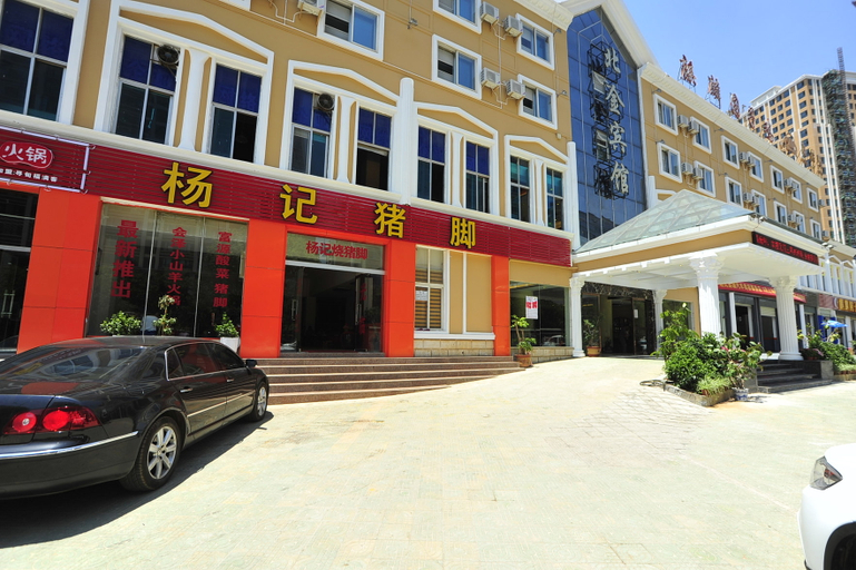 Exterior & Views
