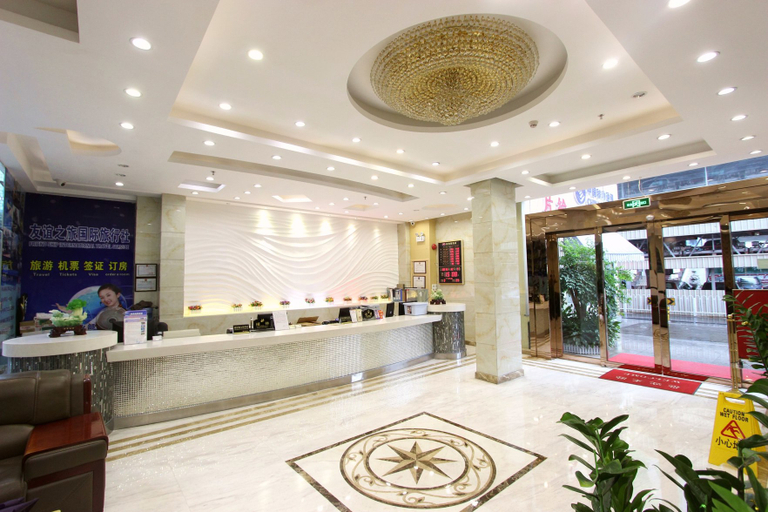 Others 5, Parkgeun Hotel - Shenzhen Railway Station Luohu Control Point, Shenzhen
