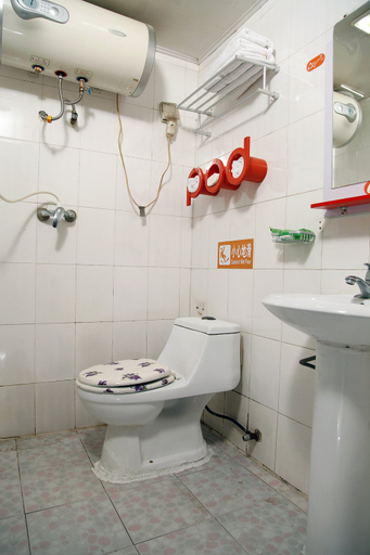 Bathroom, Pod Inn (Beijing Guozhan Liufang Metro Station), Beijing