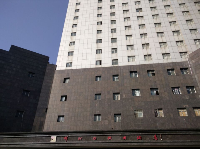Exterior & Views 2, Liuzhi Gongkuang Hotel, Liupanshui