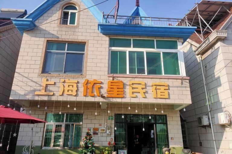 Exterior & Views 1, Yixing Hotel (Shanghai Kangqiao Store), Shanghai
