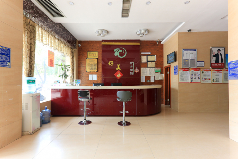 Others 4, SHUMEI HOTER, Jinhua