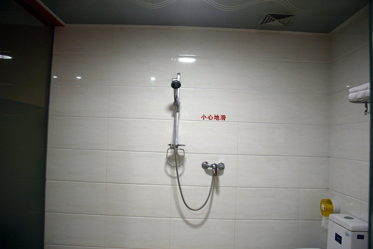 Bathroom 2, Jinkaiyue Business Hotel, Zhaoqing