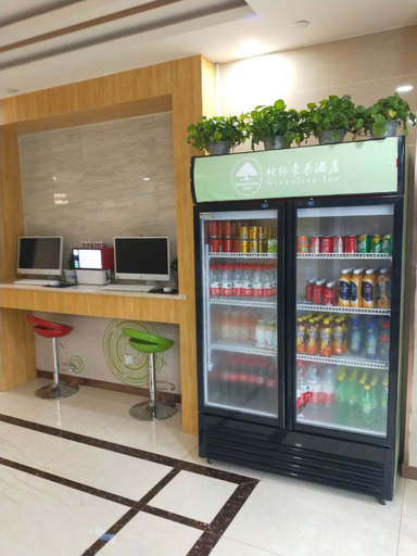 Food & Drinks, GreenTree Inn (Jinan High-Speed Railway East Station Branch), Jinan