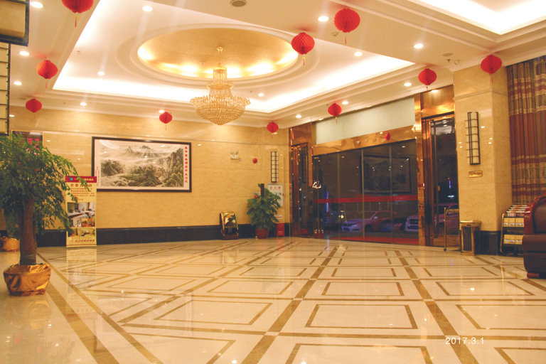 Others 3, Jiahua Business Hotel, Shaoguan