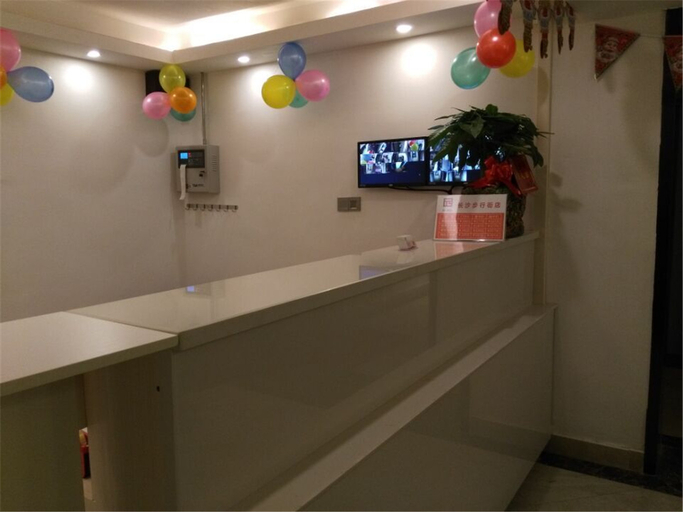 Others 5, 7 Days Premium Changsha Wuyi Square Huangxing Road Pedestrian Street Hotel, Changsha