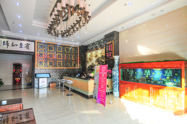 Others 5, Honghuo Business Hotel, Hainan