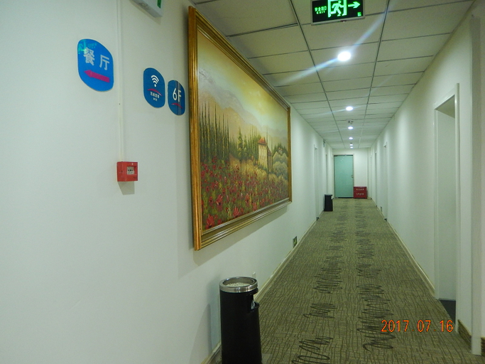 Others 4, hantingホテル(西安鳳城南路)(汉庭酒店(西安凤城南路店)), Xi'an
